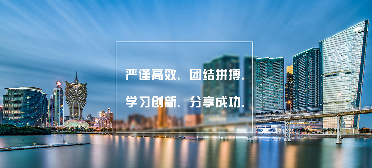 公司文化(圖1)