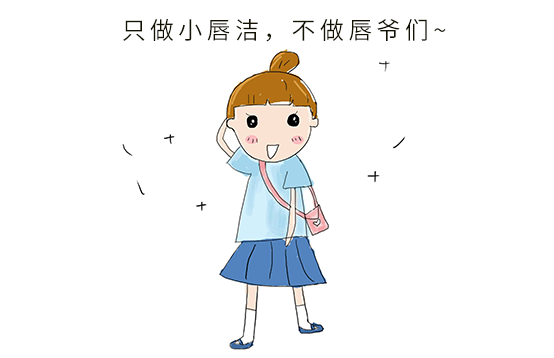 想肌膚光滑白嫩，做到這些你也可以擁有