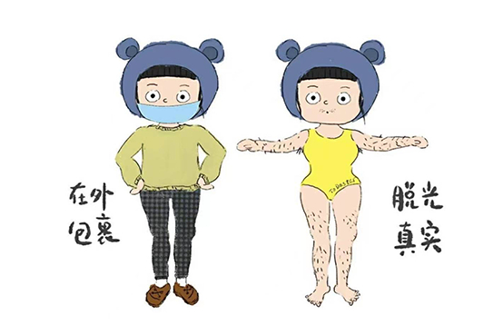 夏日標配：泳池、泳衣、冰點脫毛儀缺一不可