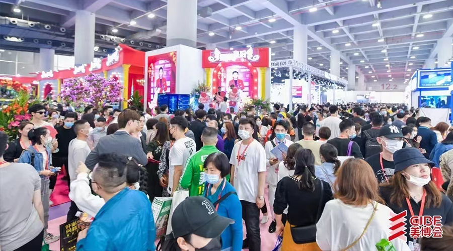 諾鉑廣州美博會閃耀出色，精彩完美收官！(圖2)