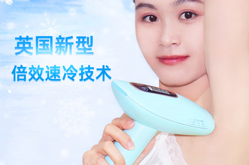 關(guān)于家用脫毛儀的小秘密（六）(圖1)
