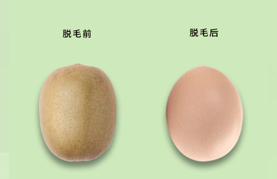 脫毛要趁早，你不脫毛都不知道自己到底有多白(圖1)